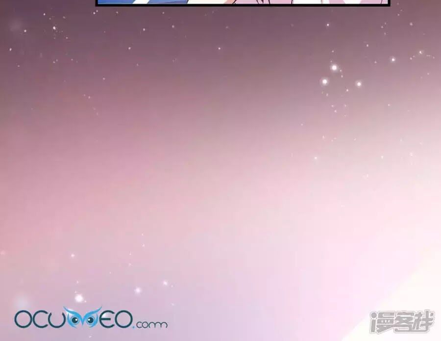 Thiên Tài Khốc Bảo: Tổng Tài Sủng Thê Quá Cường Hãn Chapter 56 - 62