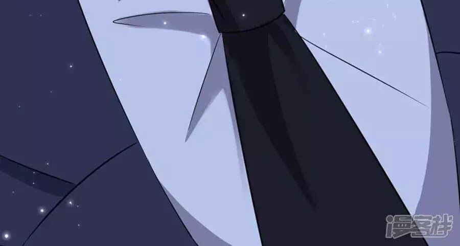 Thiên Tài Khốc Bảo: Tổng Tài Sủng Thê Quá Cường Hãn Chapter 57 - 12