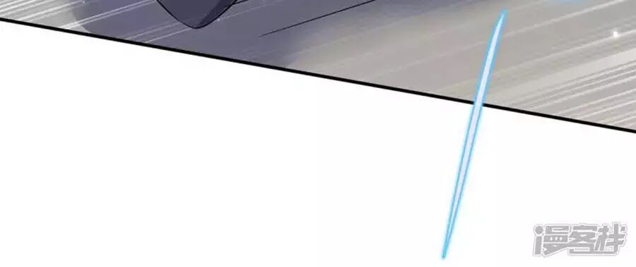 Thiên Tài Khốc Bảo: Tổng Tài Sủng Thê Quá Cường Hãn Chapter 57 - 26