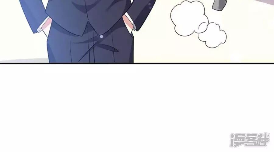 Thiên Tài Khốc Bảo: Tổng Tài Sủng Thê Quá Cường Hãn Chapter 57 - 56