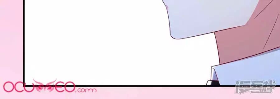 Thiên Tài Khốc Bảo: Tổng Tài Sủng Thê Quá Cường Hãn Chapter 58 - 63