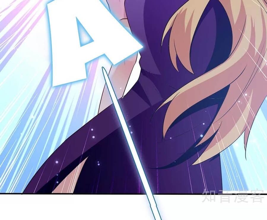 Thiên Tài Khốc Bảo: Tổng Tài Sủng Thê Quá Cường Hãn Chapter 64 - 30