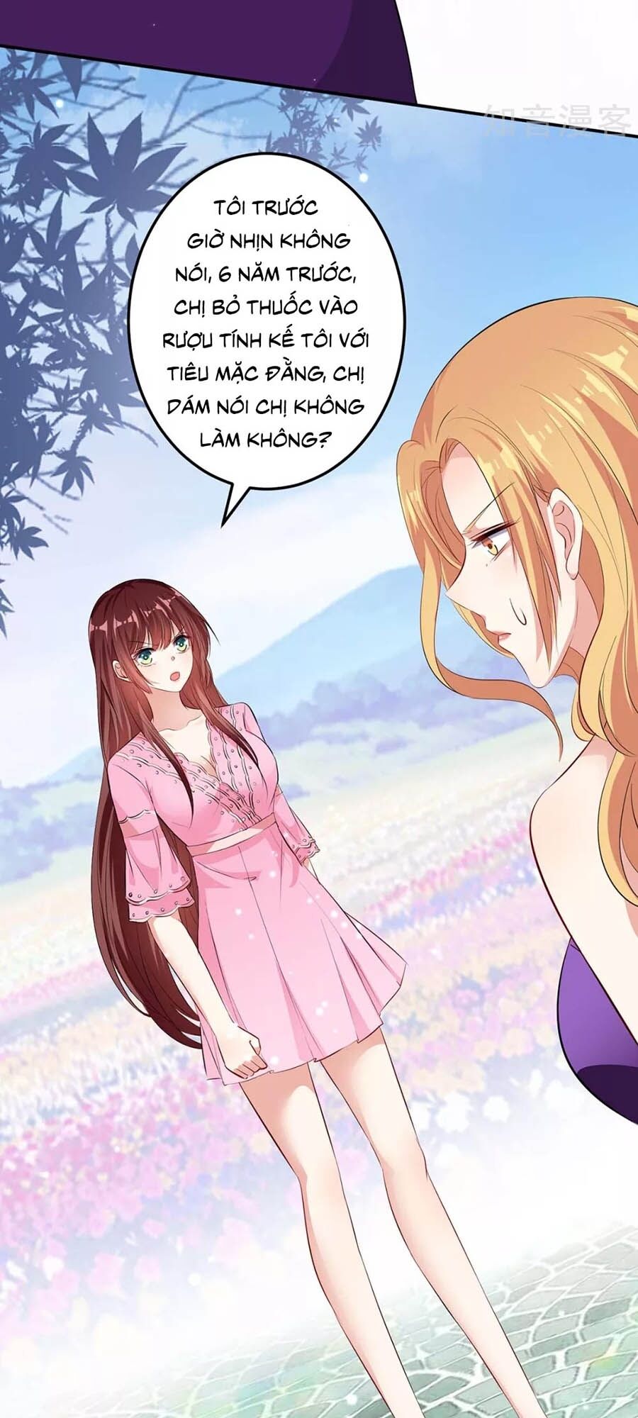 Thiên Tài Khốc Bảo: Tổng Tài Sủng Thê Quá Cường Hãn Chapter 64 - 4