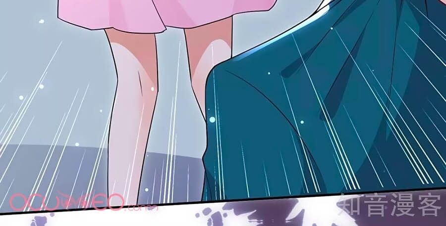 Thiên Tài Khốc Bảo: Tổng Tài Sủng Thê Quá Cường Hãn Chapter 66 - 20