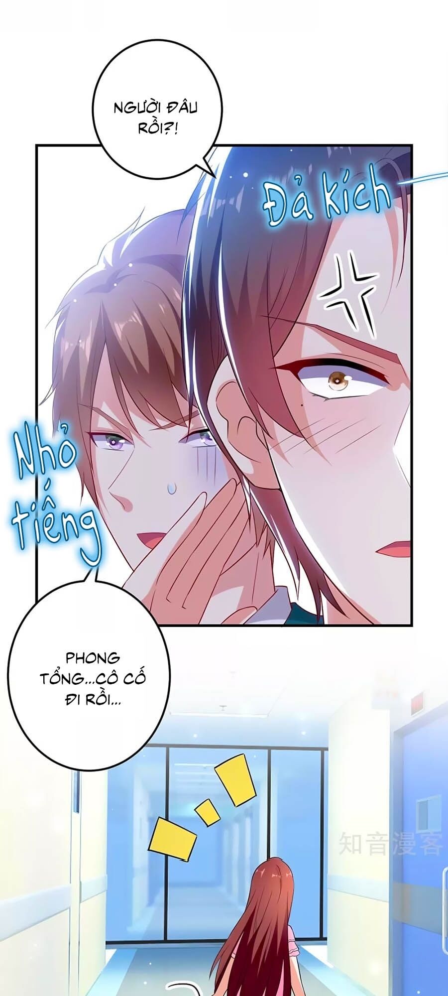 Thiên Tài Khốc Bảo: Tổng Tài Sủng Thê Quá Cường Hãn Chapter 66 - 31