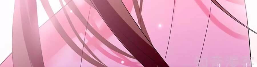 Thiên Tài Khốc Bảo: Tổng Tài Sủng Thê Quá Cường Hãn Chapter 67 - 13