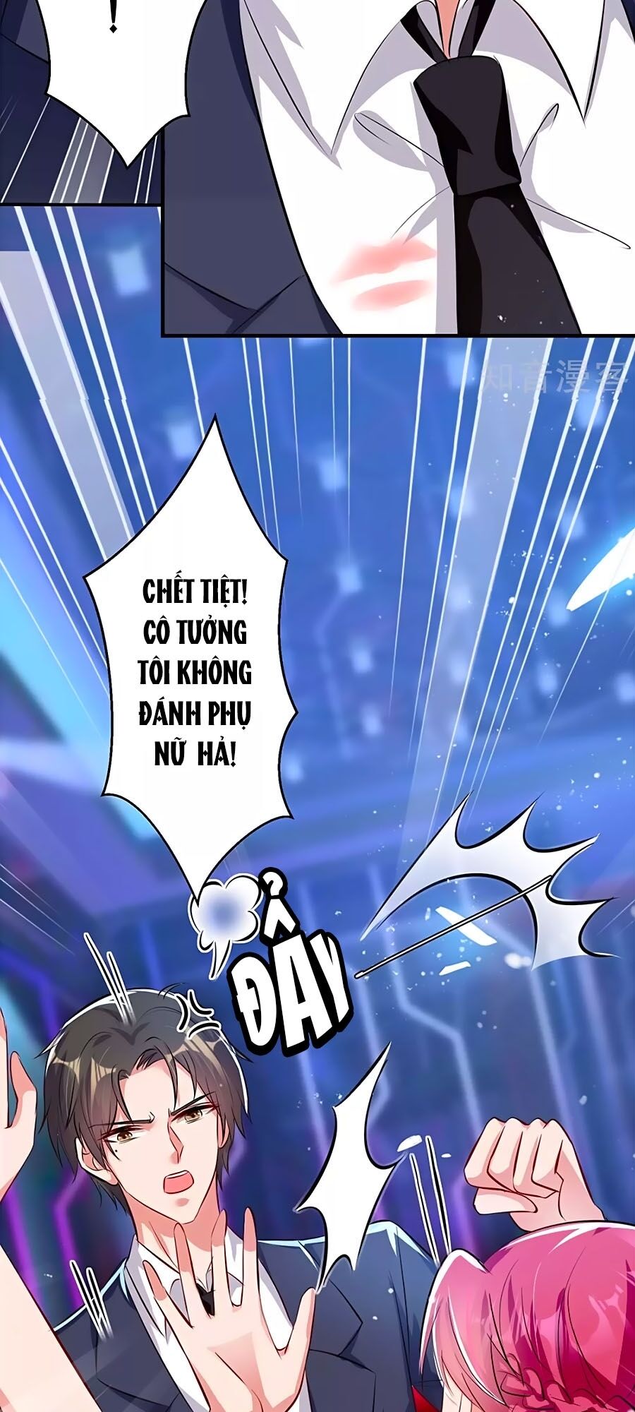 Thiên Tài Khốc Bảo: Tổng Tài Sủng Thê Quá Cường Hãn Chapter 70 - 32