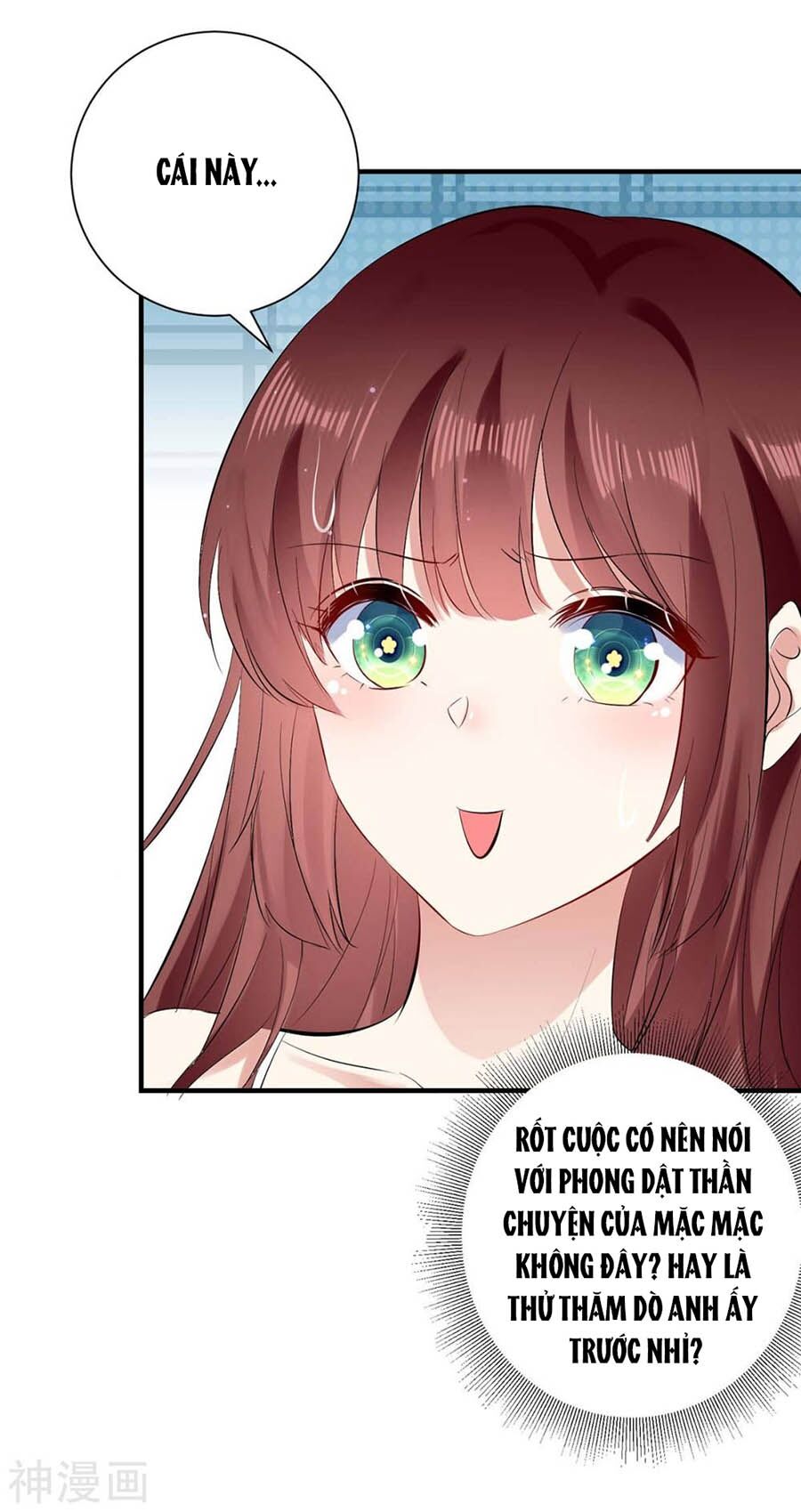 Thiên Tài Khốc Bảo: Tổng Tài Sủng Thê Quá Cường Hãn Chapter 80 - 14