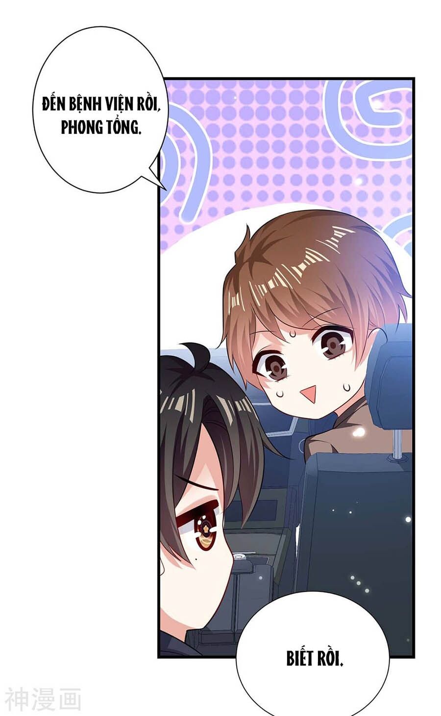 Thiên Tài Khốc Bảo: Tổng Tài Sủng Thê Quá Cường Hãn Chapter 80 - 26