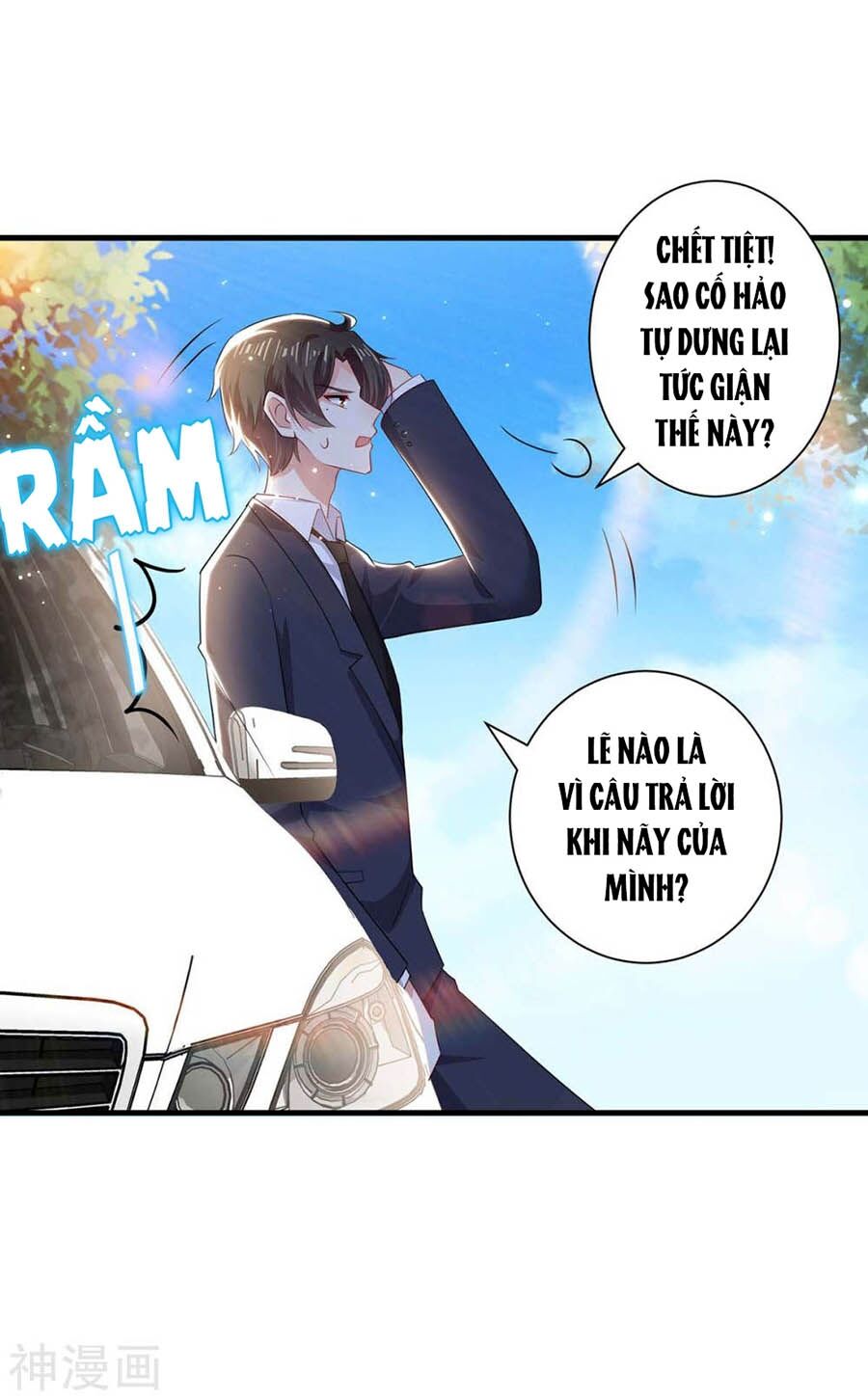 Thiên Tài Khốc Bảo: Tổng Tài Sủng Thê Quá Cường Hãn Chapter 80 - 32