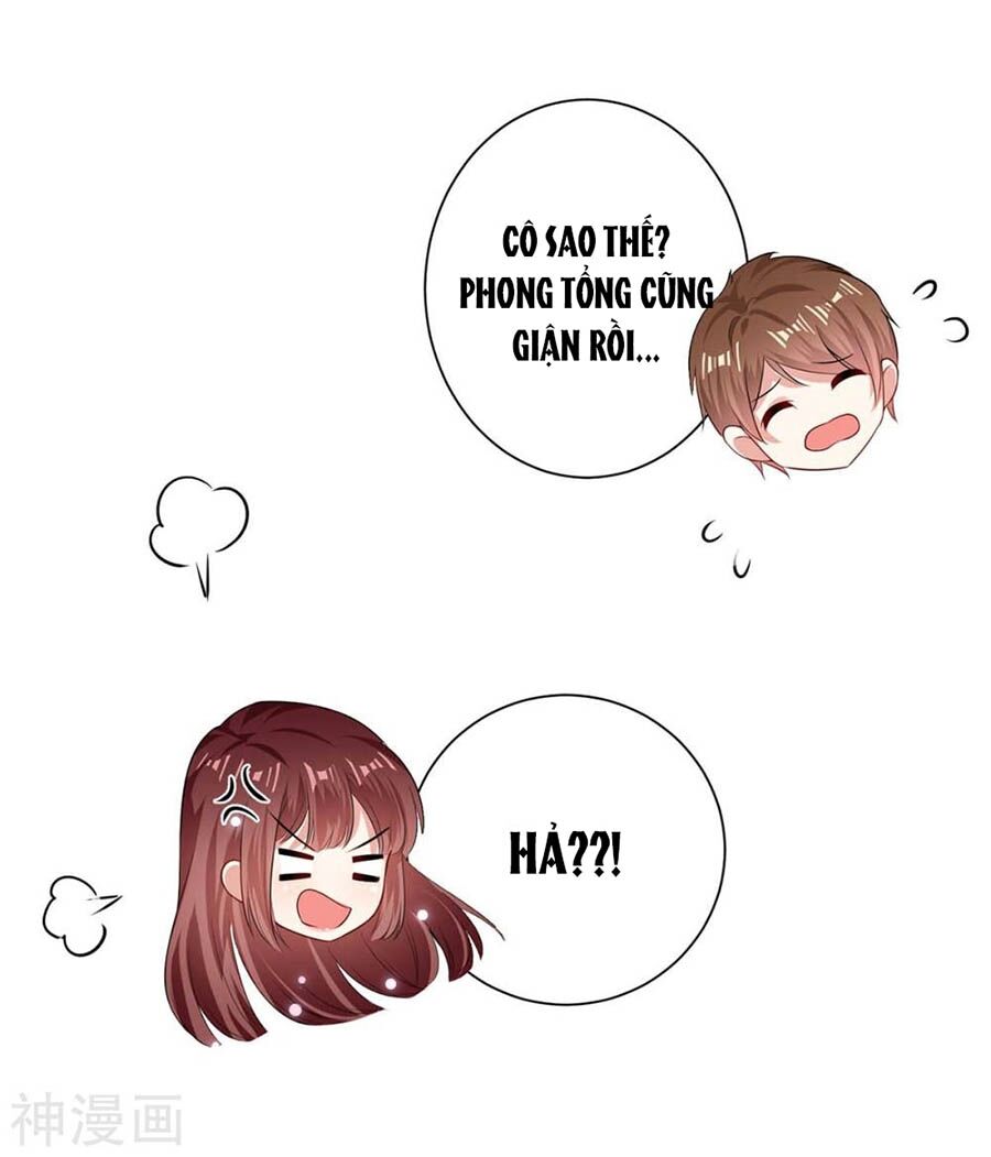 Thiên Tài Khốc Bảo: Tổng Tài Sủng Thê Quá Cường Hãn Chapter 80 - 35