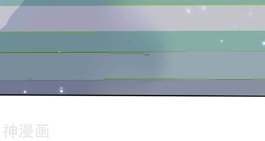 Thiên Tài Khốc Bảo: Tổng Tài Sủng Thê Quá Cường Hãn Chapter 80 - 10