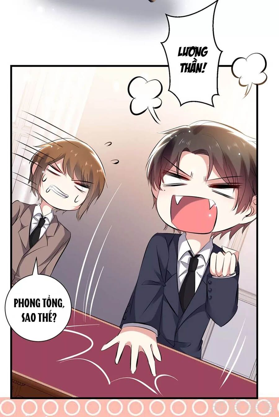 Thiên Tài Khốc Bảo: Tổng Tài Sủng Thê Quá Cường Hãn Chapter 82 - 17