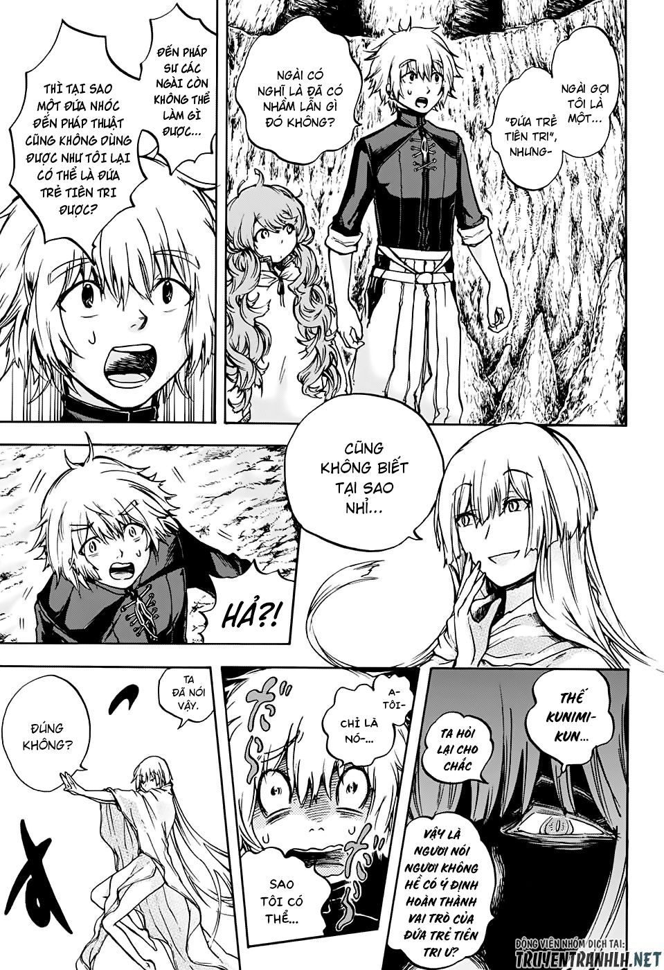 Magician Of The Depths Chapter 2 - 16