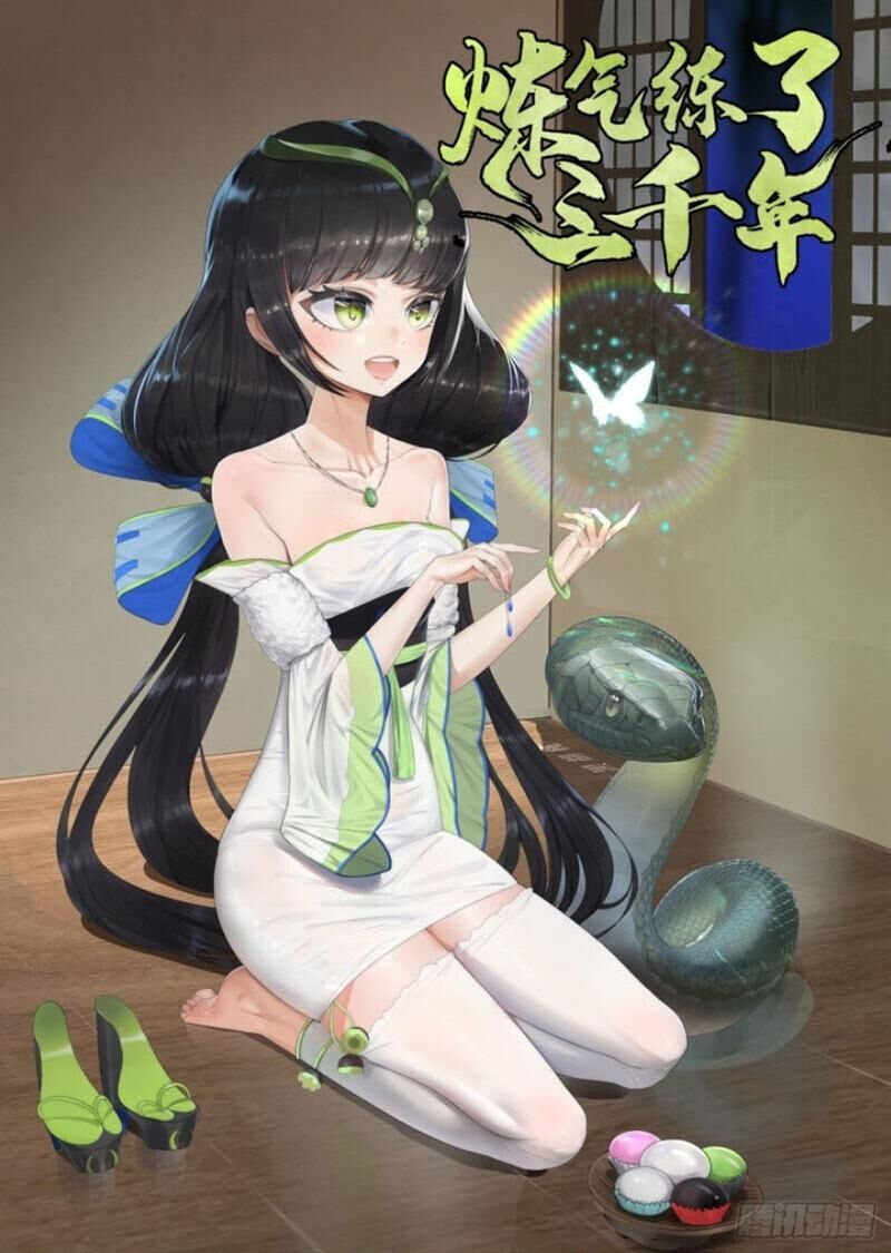 Ta Luyện Khí Ba Ngàn Năm Chapter 102 - 1