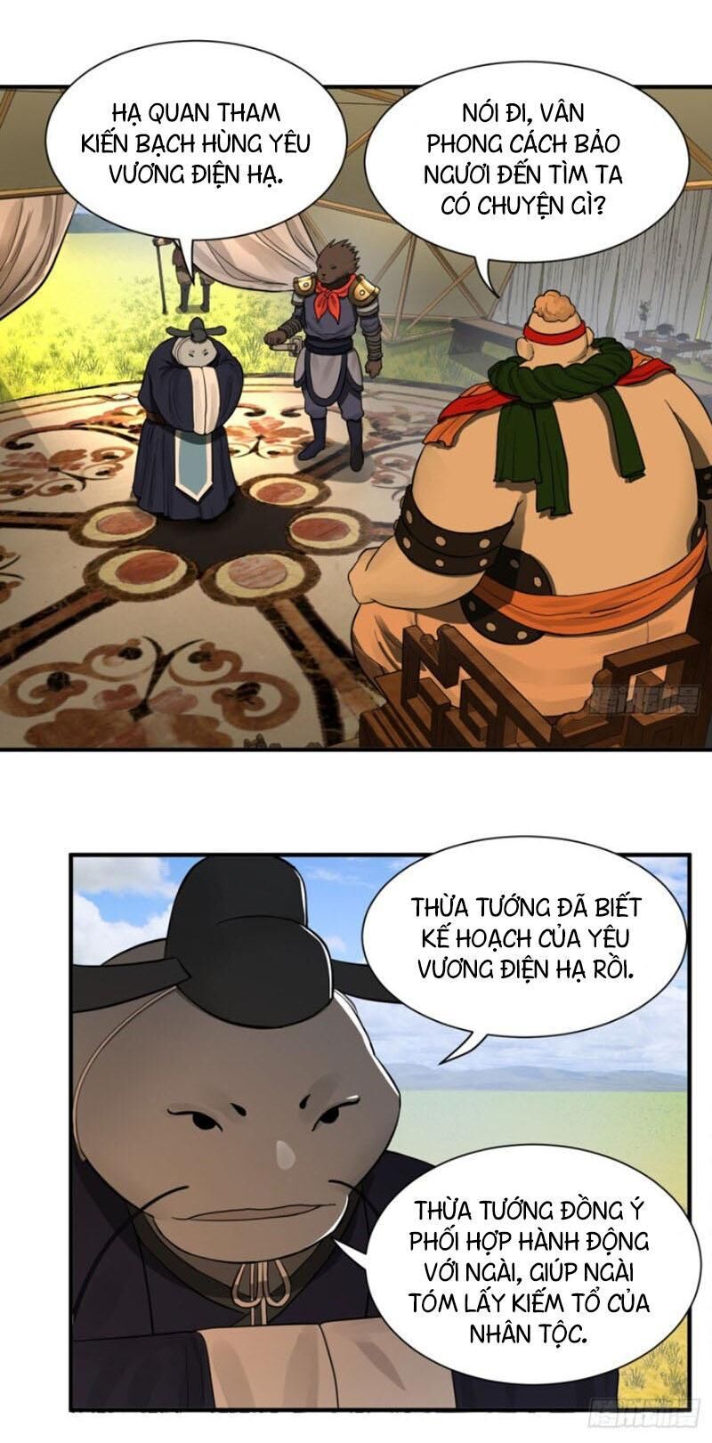 Ta Luyện Khí Ba Ngàn Năm Chapter 102 - 22