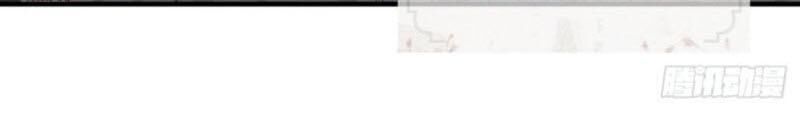 Ta Luyện Khí Ba Ngàn Năm Chapter 102 - 4