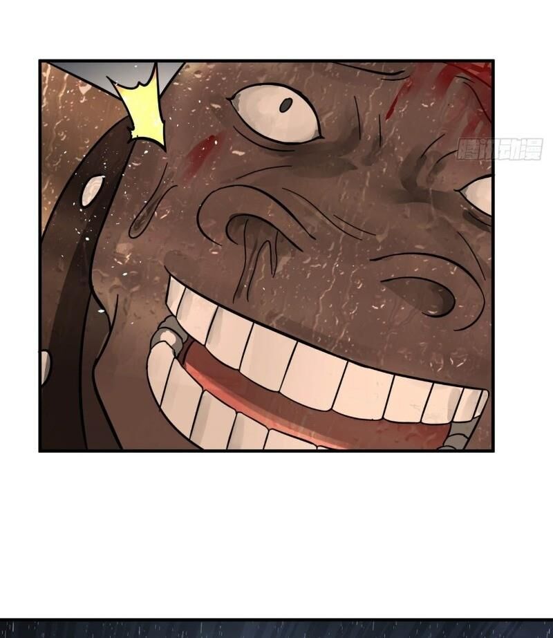 Ta Luyện Khí Ba Ngàn Năm Chapter 104 - 11