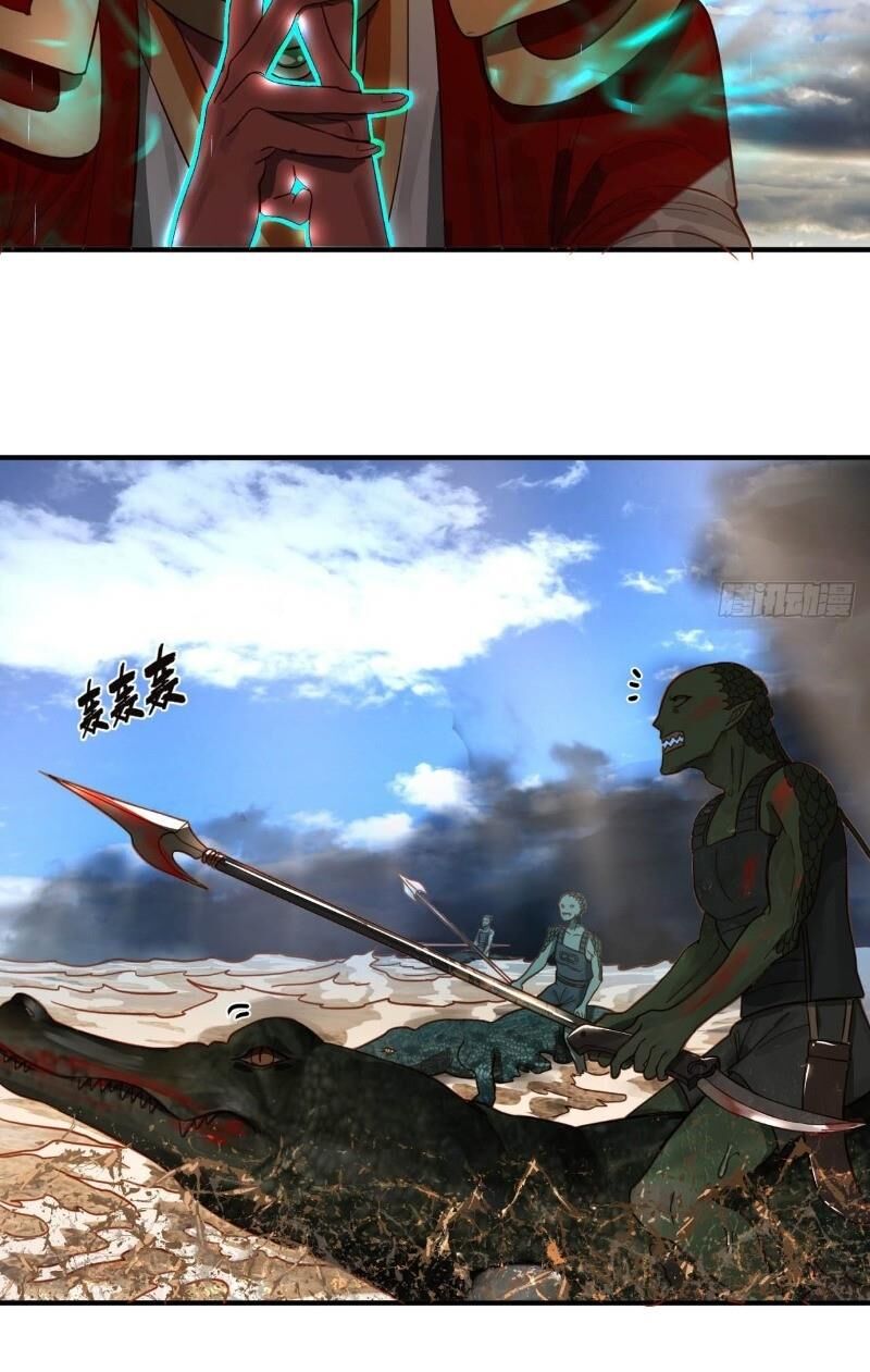 Ta Luyện Khí Ba Ngàn Năm Chapter 104 - 16