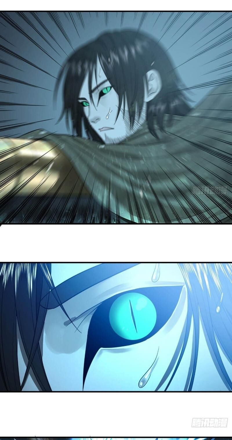 Ta Luyện Khí Ba Ngàn Năm Chapter 104 - 3