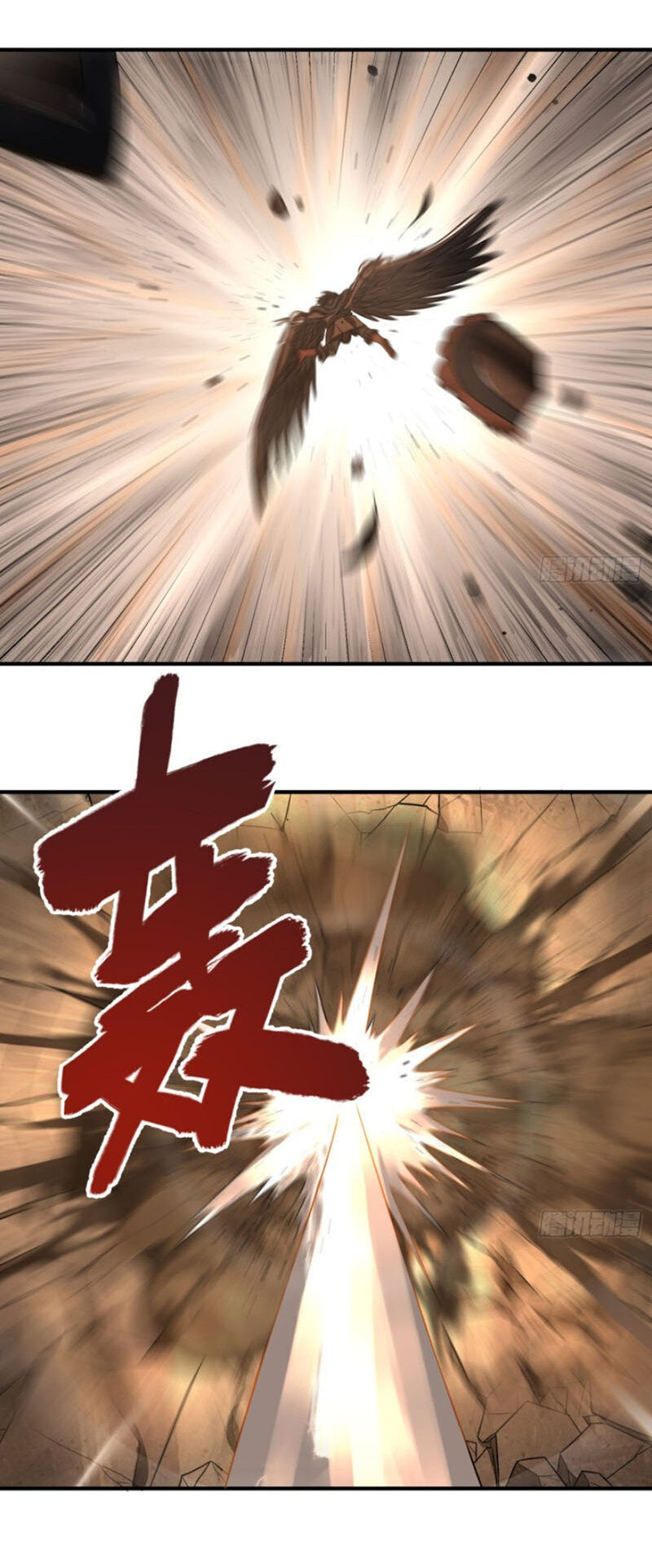 Ta Luyện Khí Ba Ngàn Năm Chapter 106 - 15