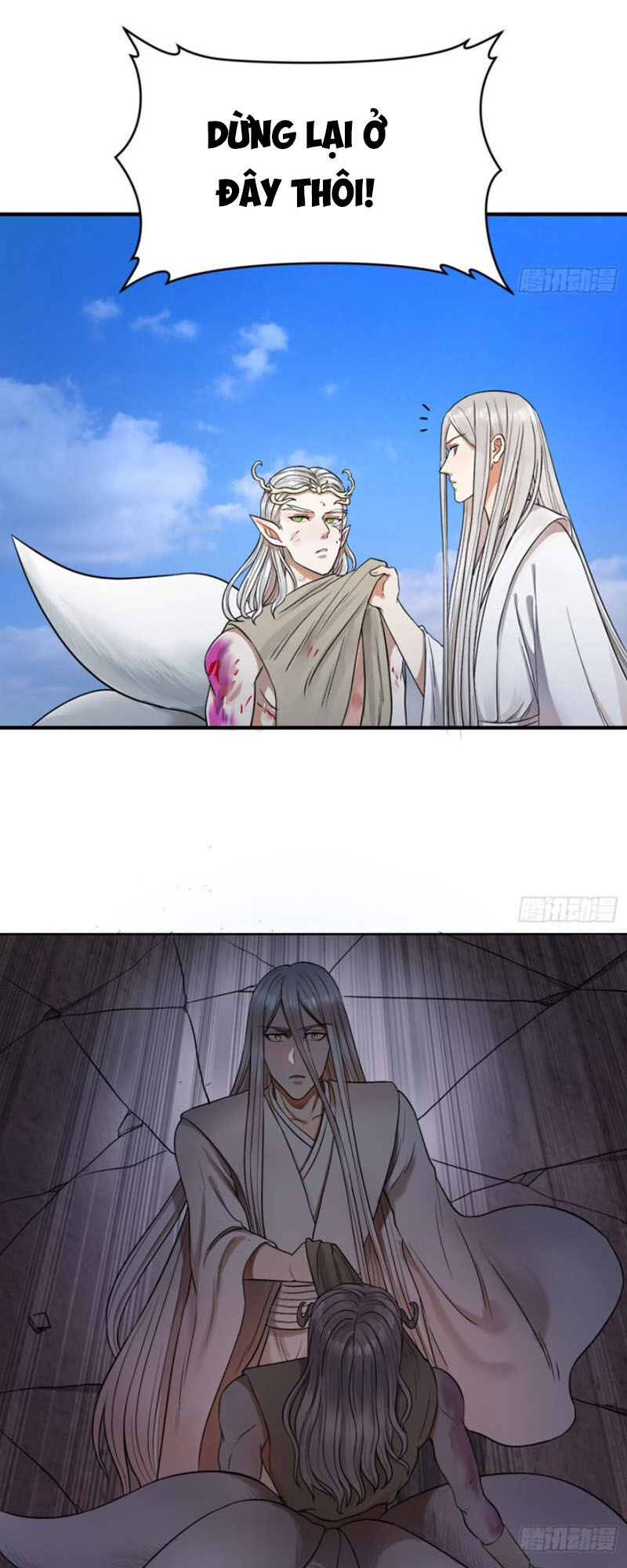 Ta Luyện Khí Ba Ngàn Năm Chapter 106 - 24