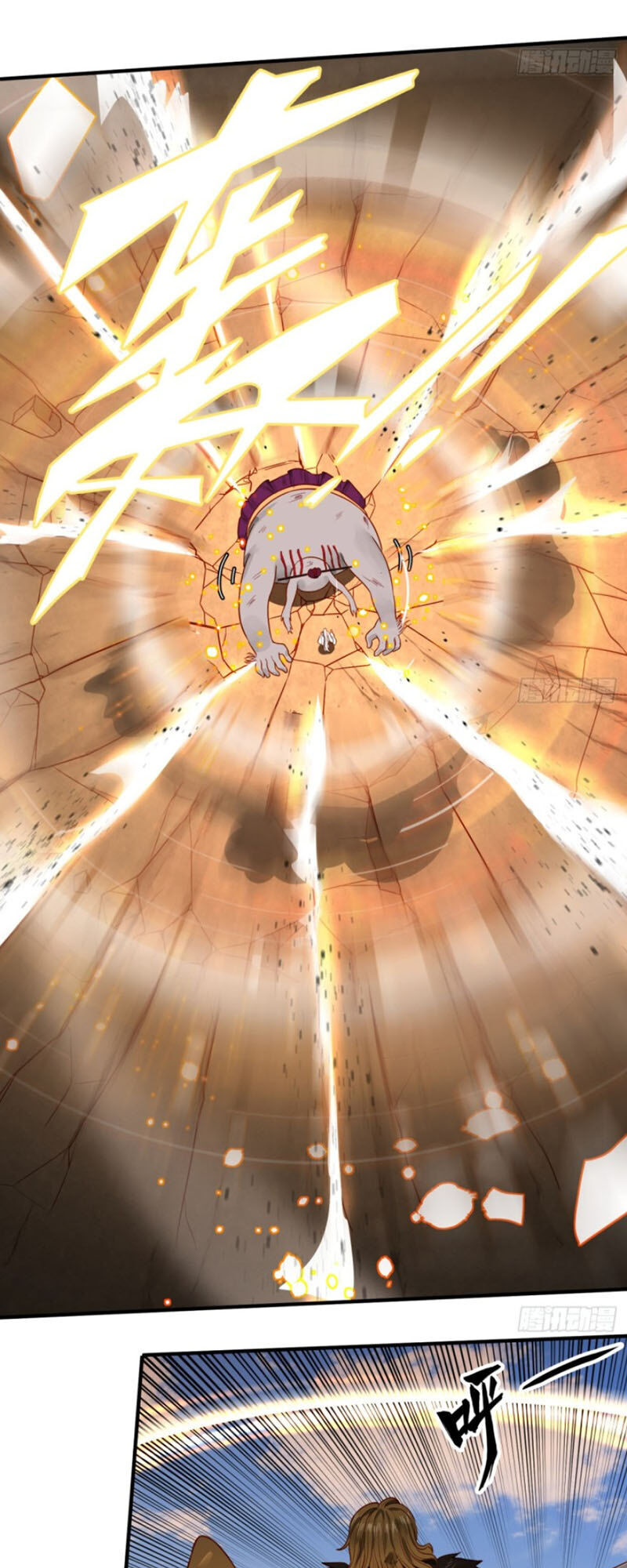 Ta Luyện Khí Ba Ngàn Năm Chapter 106 - 4