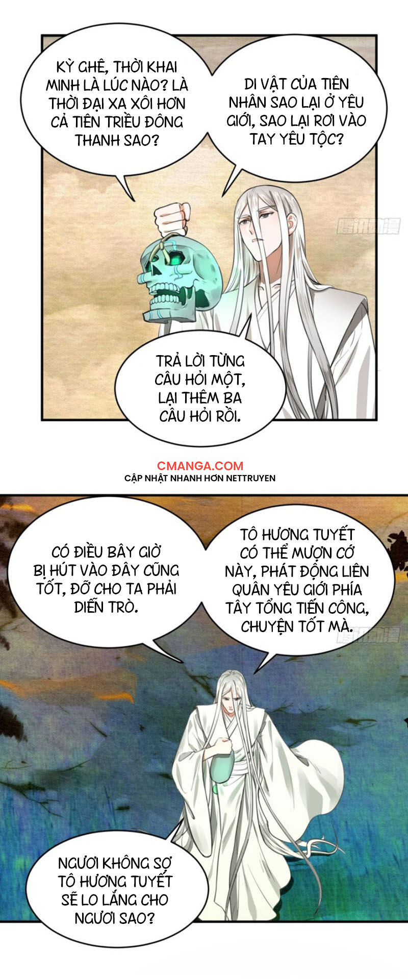 Ta Luyện Khí Ba Ngàn Năm Chapter 107 - 18