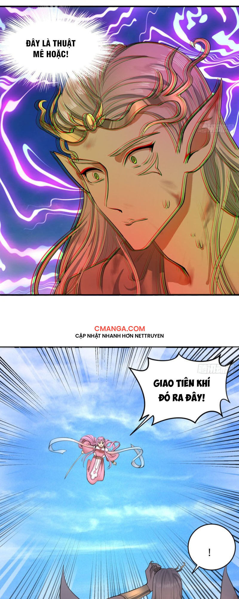 Ta Luyện Khí Ba Ngàn Năm Chapter 107 - 9