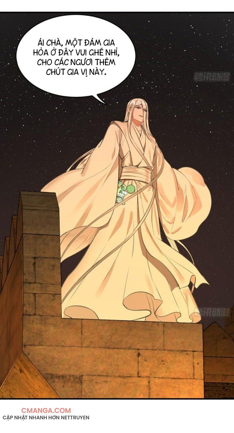 Ta Luyện Khí Ba Ngàn Năm Chapter 109 - 26