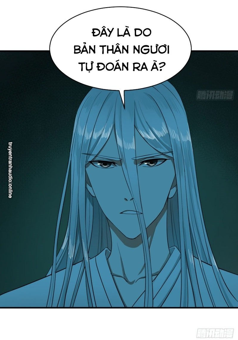 Ta Luyện Khí Ba Ngàn Năm Chapter 111 - 11