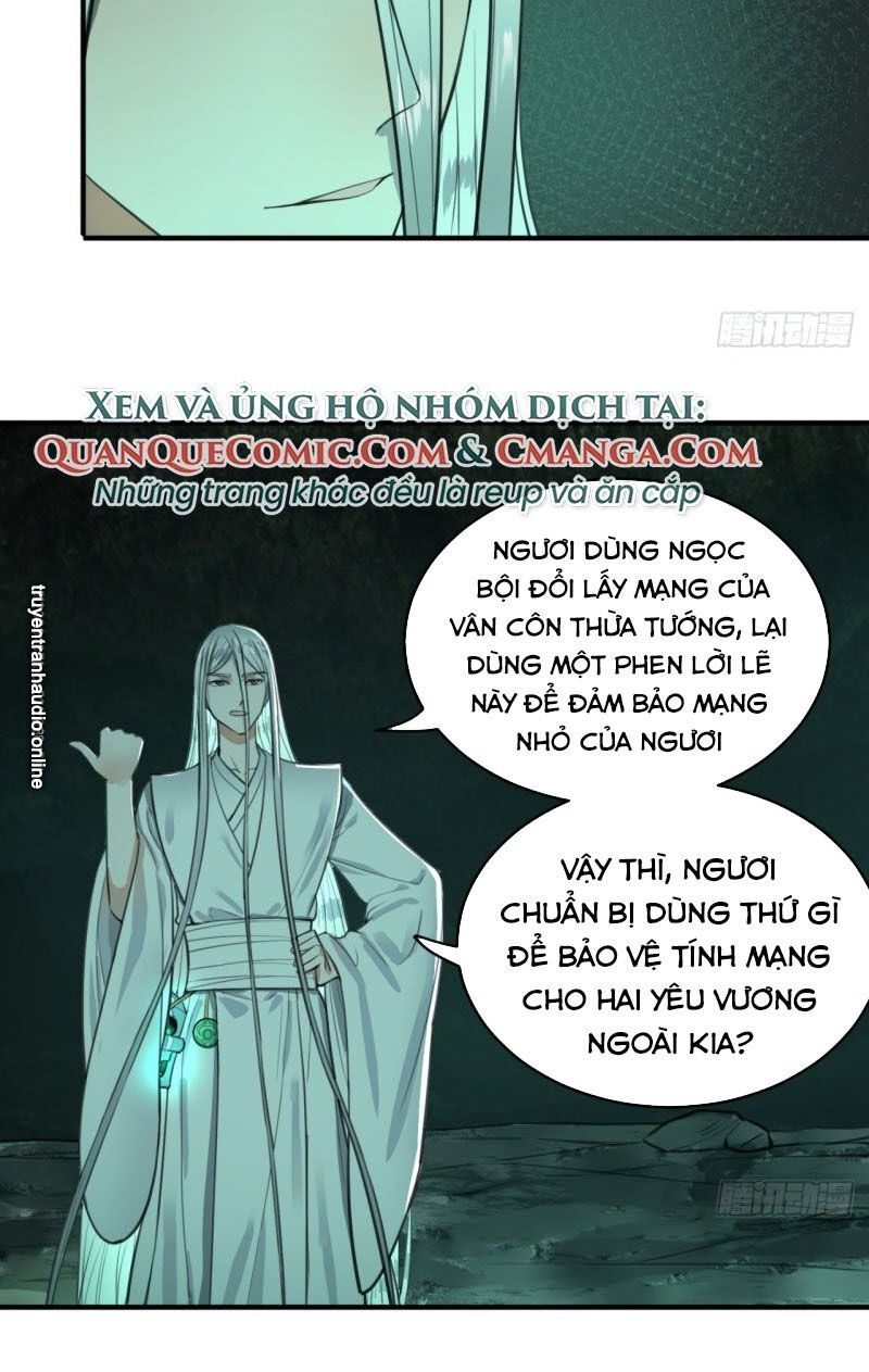 Ta Luyện Khí Ba Ngàn Năm Chapter 111 - 14