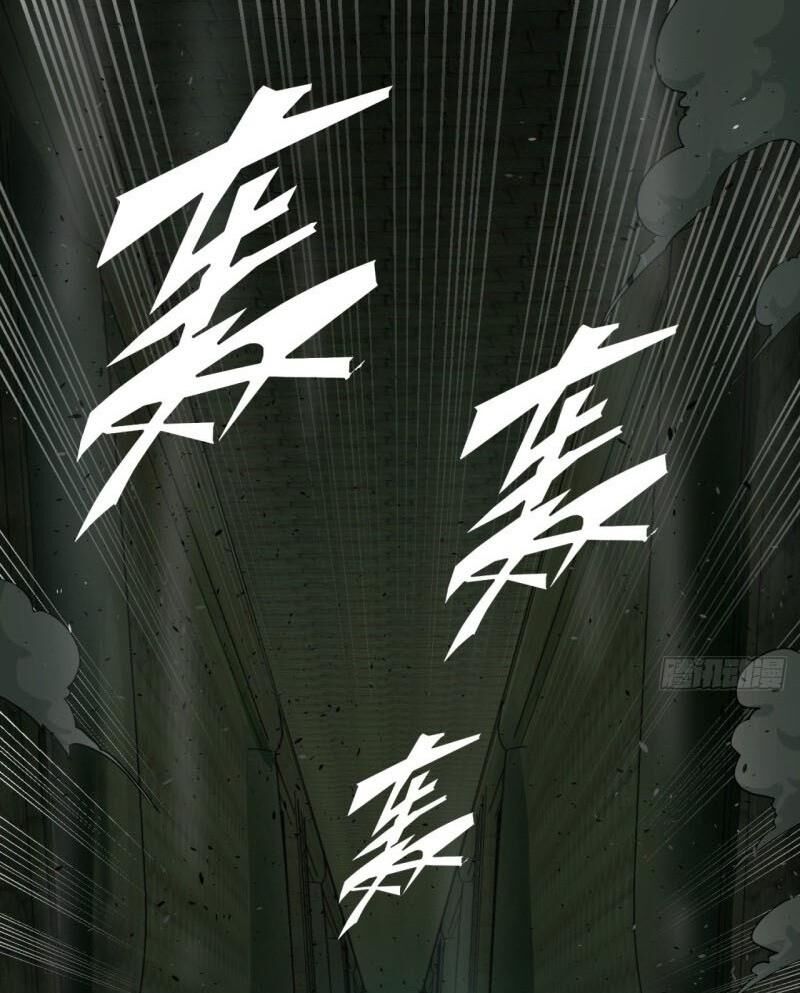 Ta Luyện Khí Ba Ngàn Năm Chapter 113 - 23