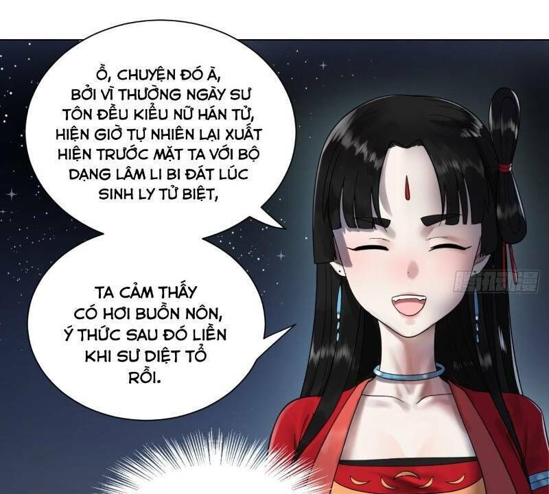 Ta Luyện Khí Ba Ngàn Năm Chapter 82 - 13
