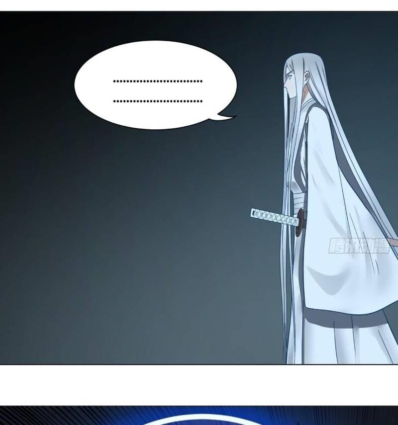 Ta Luyện Khí Ba Ngàn Năm Chapter 83 - 40