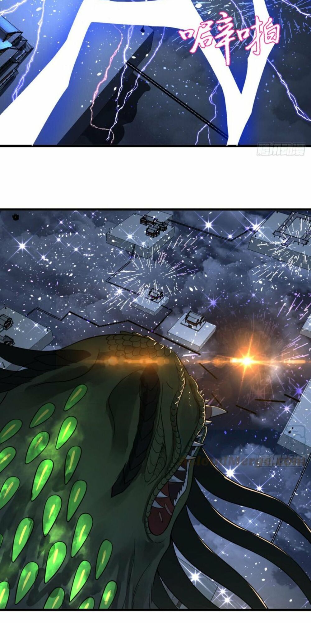 Ta Luyện Khí Ba Ngàn Năm Chapter 84 - 25