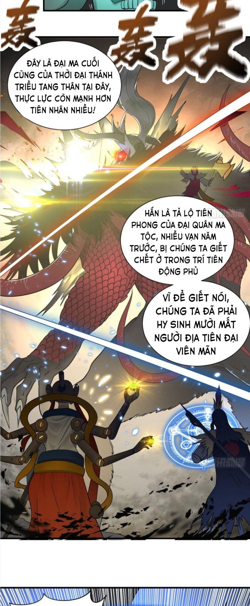 Ta Luyện Khí Ba Ngàn Năm Chapter 88 - 17