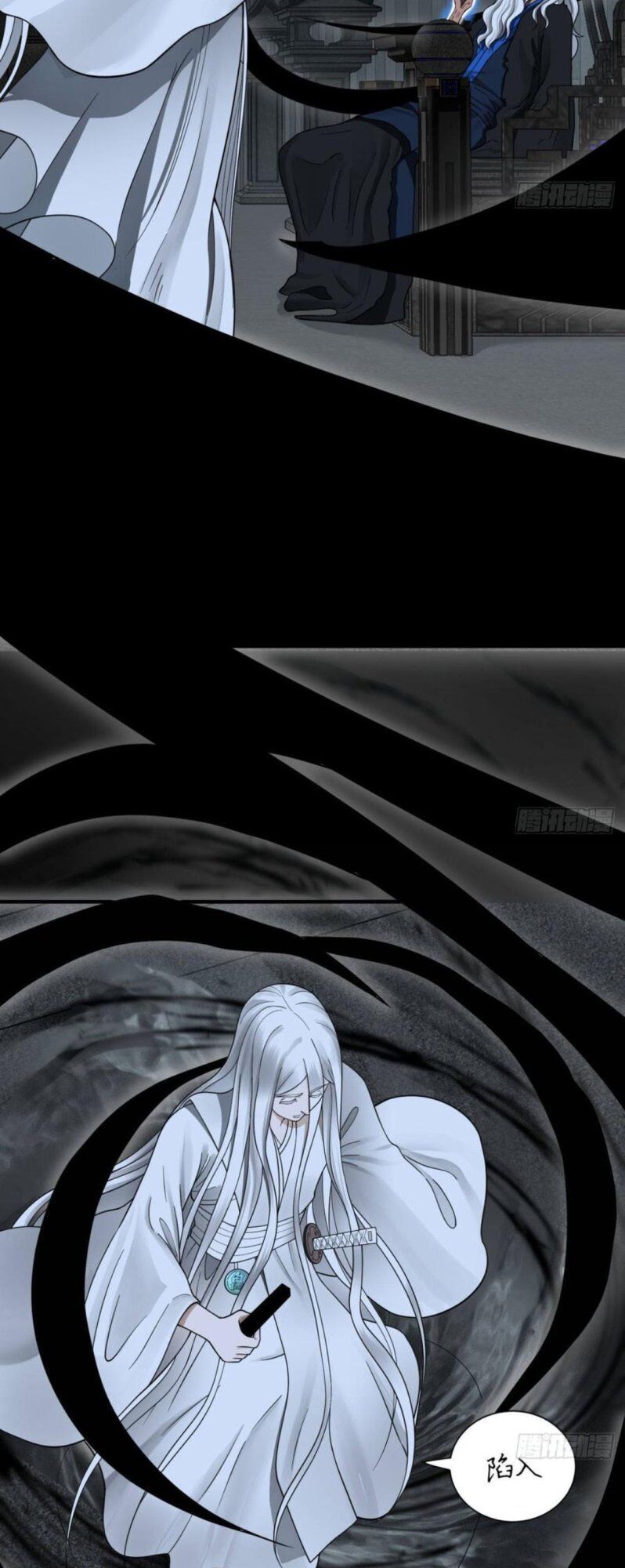 Ta Luyện Khí Ba Ngàn Năm Chapter 88 - 3