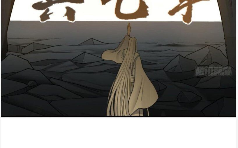 Ta Luyện Khí Ba Ngàn Năm Chapter 88 - 34