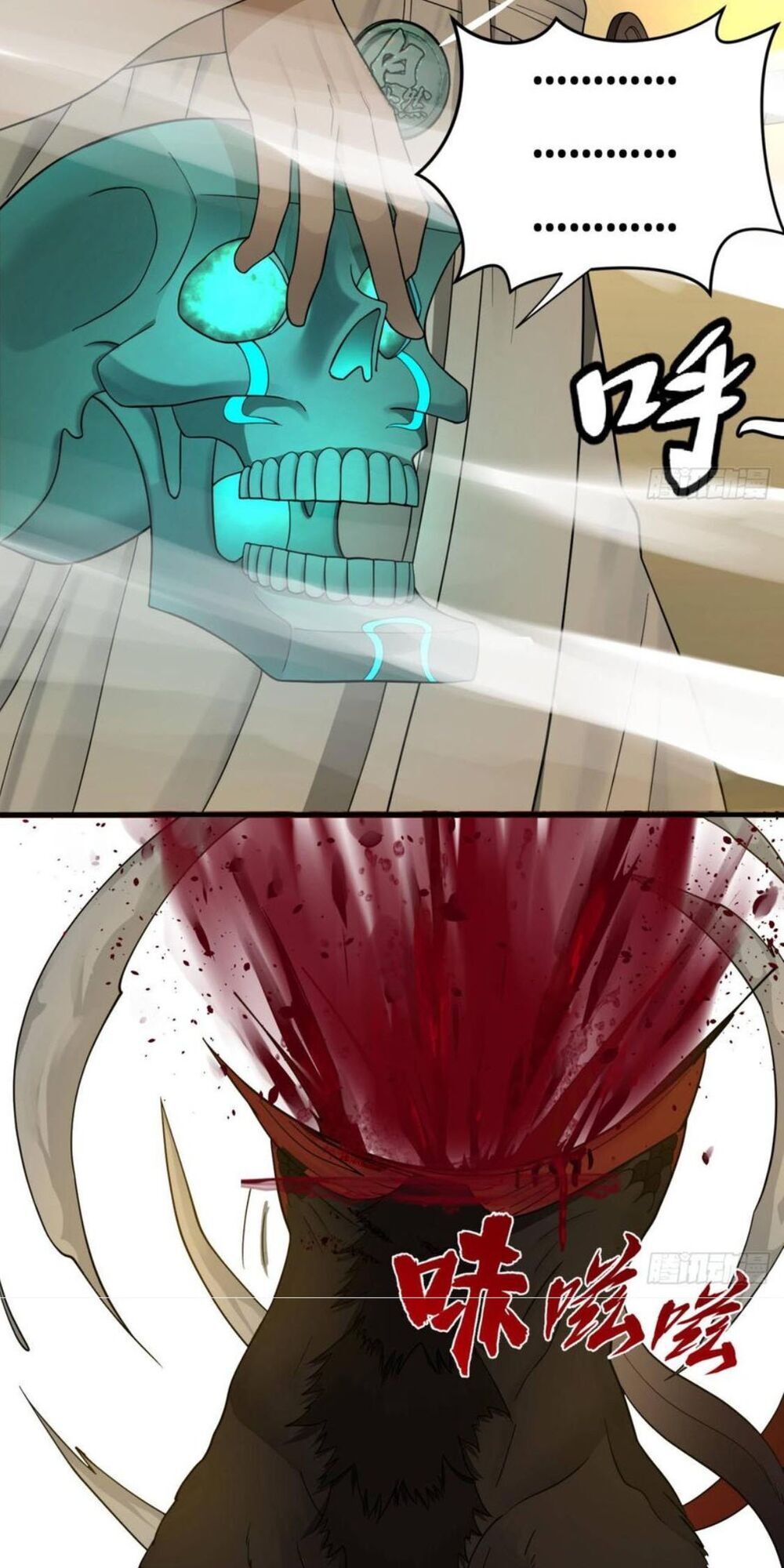 Ta Luyện Khí Ba Ngàn Năm Chapter 88 - 36