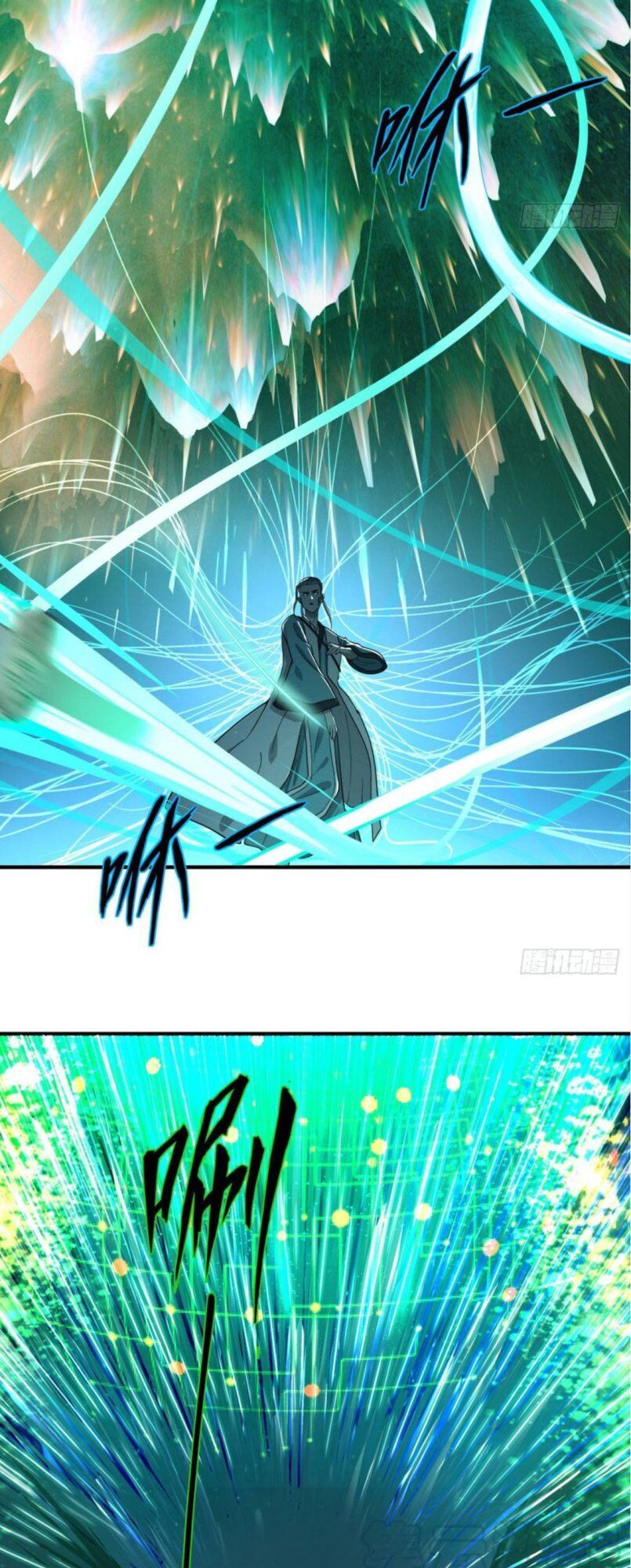 Ta Luyện Khí Ba Ngàn Năm Chapter 91 - 13