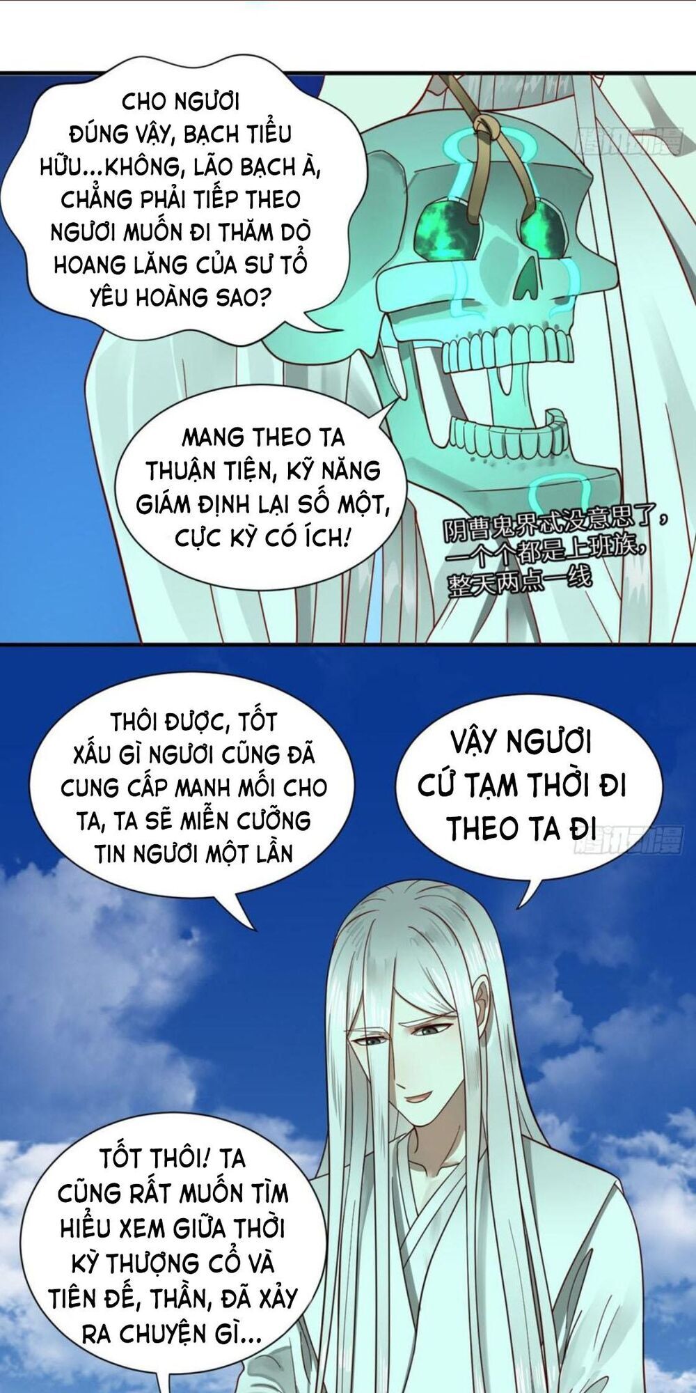 Ta Luyện Khí Ba Ngàn Năm Chapter 91 - 34