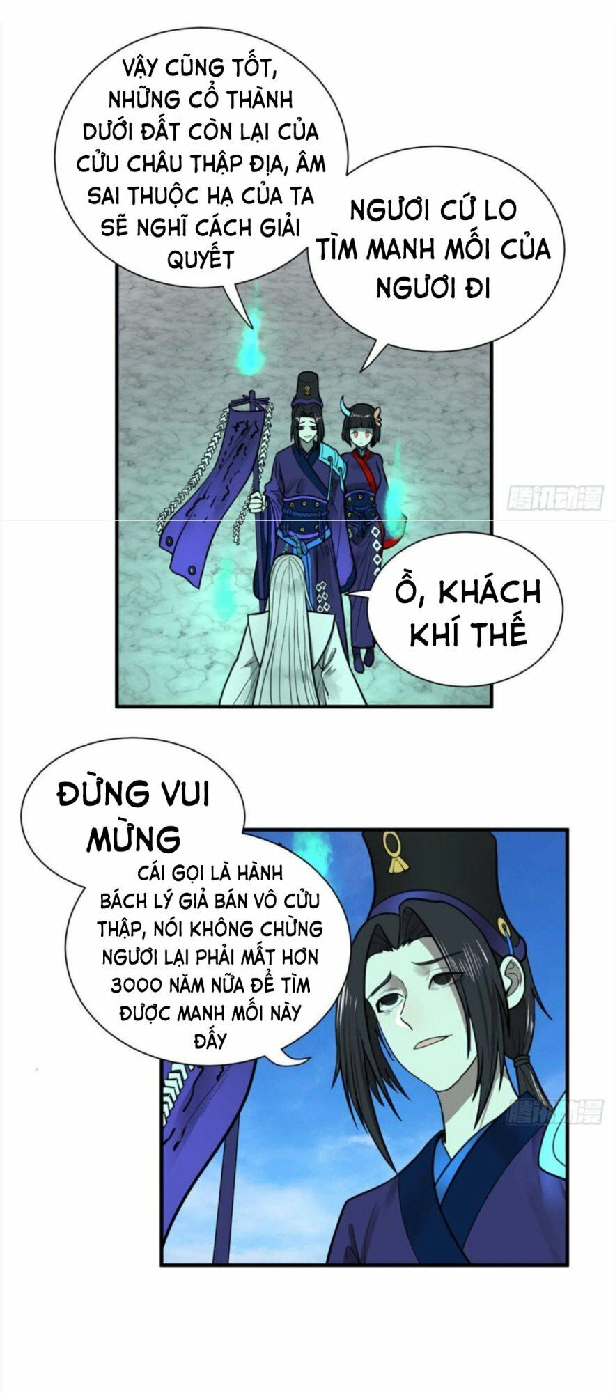 Ta Luyện Khí Ba Ngàn Năm Chapter 92 - 3