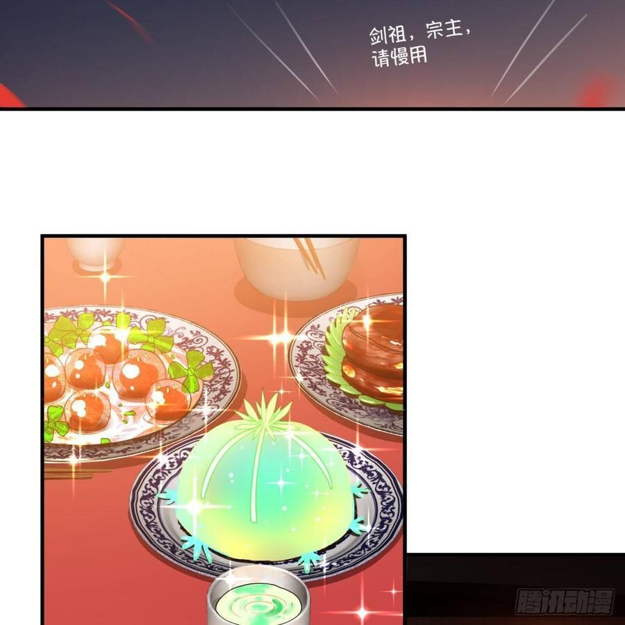 Ta Luyện Khí Ba Ngàn Năm Chapter 95 - 6