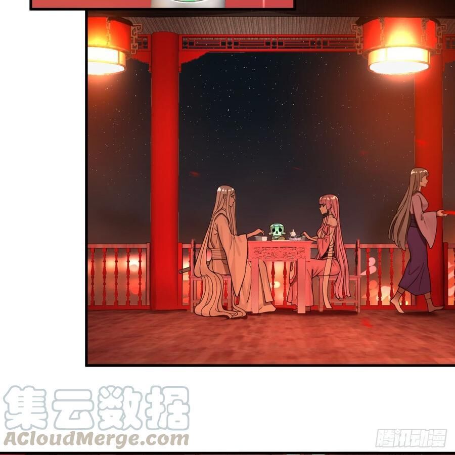 Ta Luyện Khí Ba Ngàn Năm Chapter 95 - 7