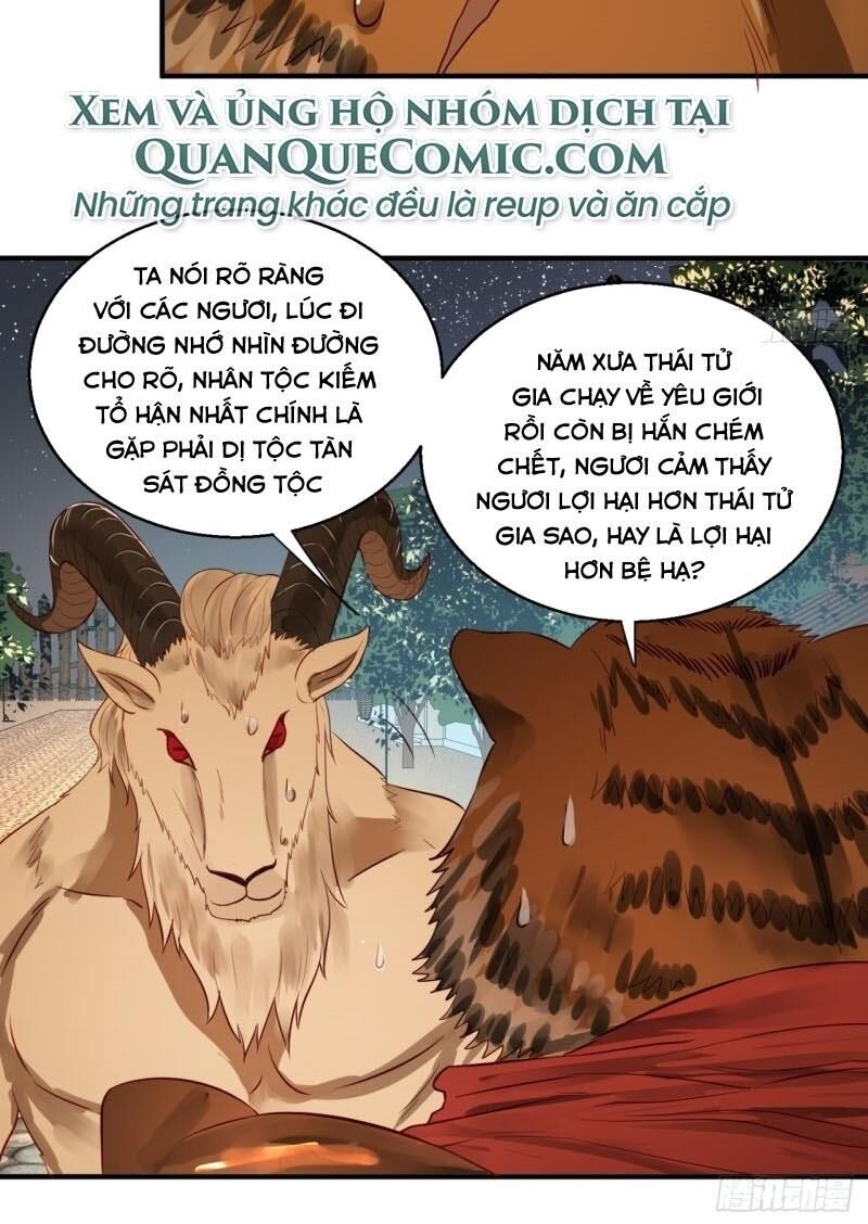 Ta Luyện Khí Ba Ngàn Năm Chapter 96 - 22