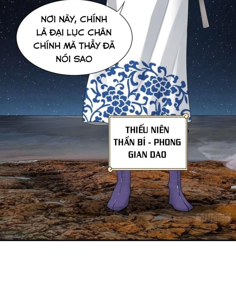 Ta Luyện Khí Ba Ngàn Năm Chapter 99 - 32