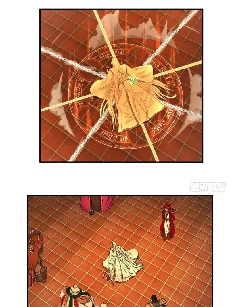 Ta Luyện Khí Ba Ngàn Năm Chapter 108 - 31