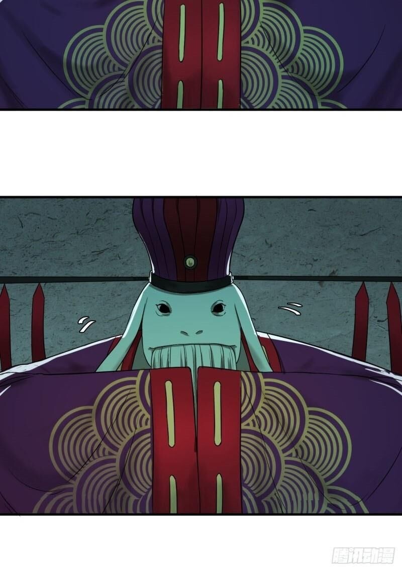 Ta Luyện Khí Ba Ngàn Năm Chapter 110 - 12