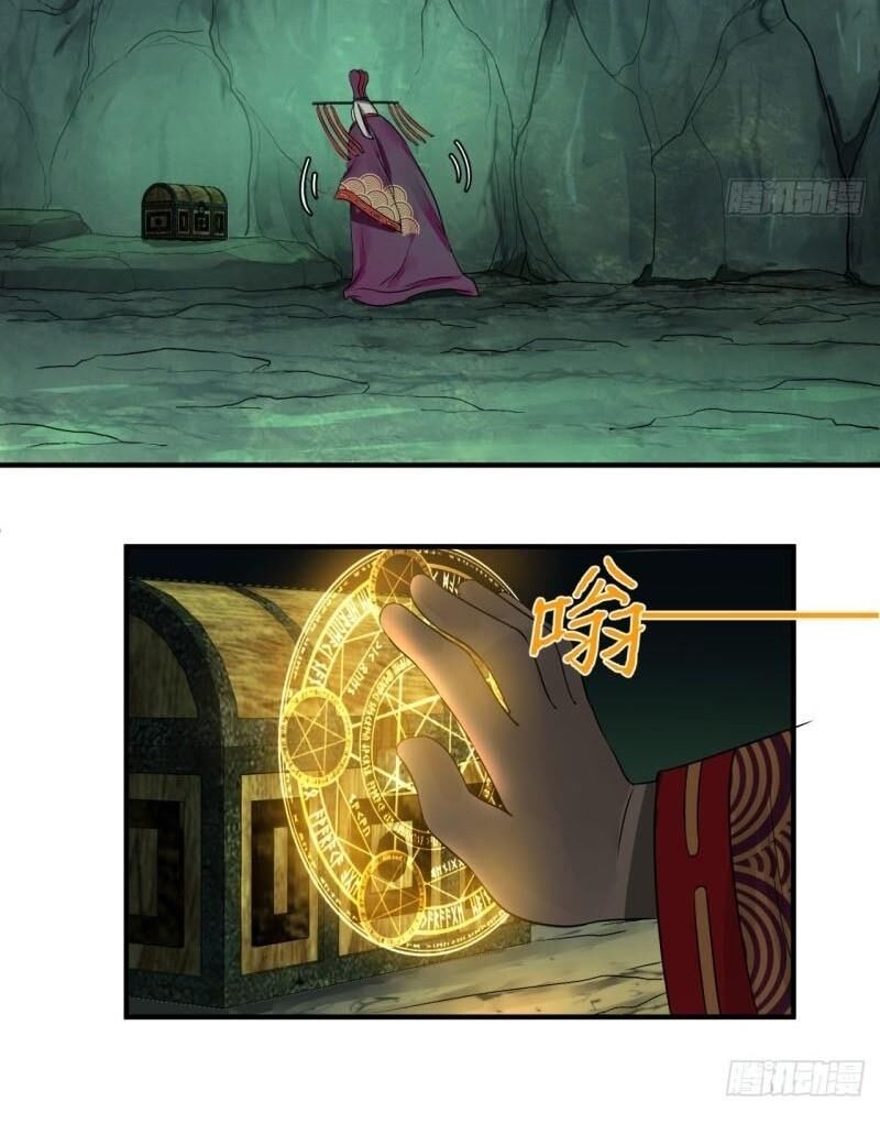 Ta Luyện Khí Ba Ngàn Năm Chapter 110 - 16